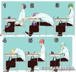 如何制定智能篮球训练计划_1